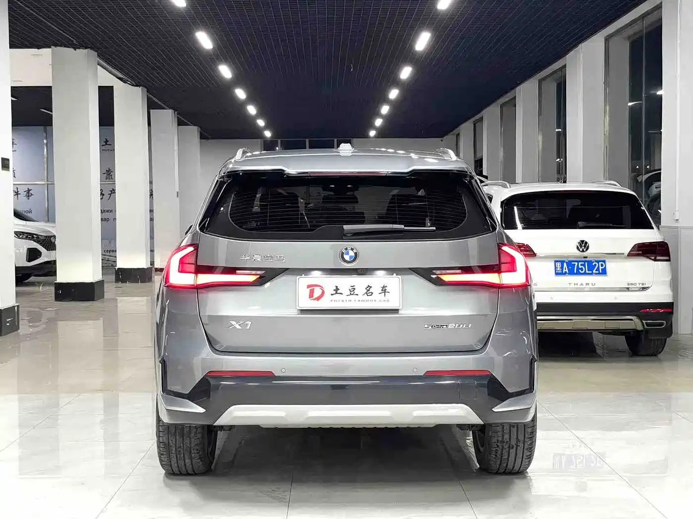 BMW X1 2023 sDrive20Li X Design Package фото 5