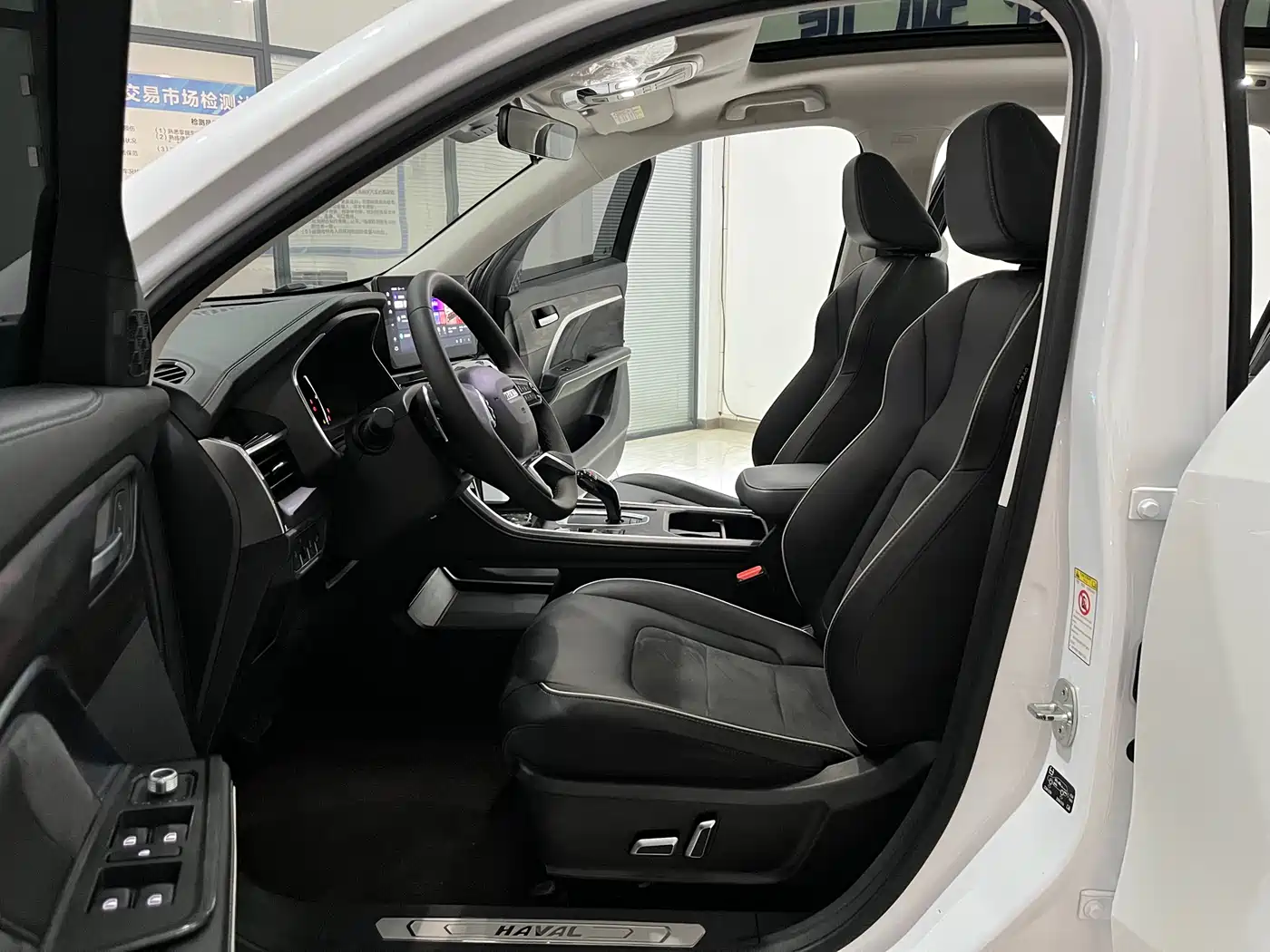 Haval H6 2023 National Trend Edition 1.5T Automatic Champion фото 8