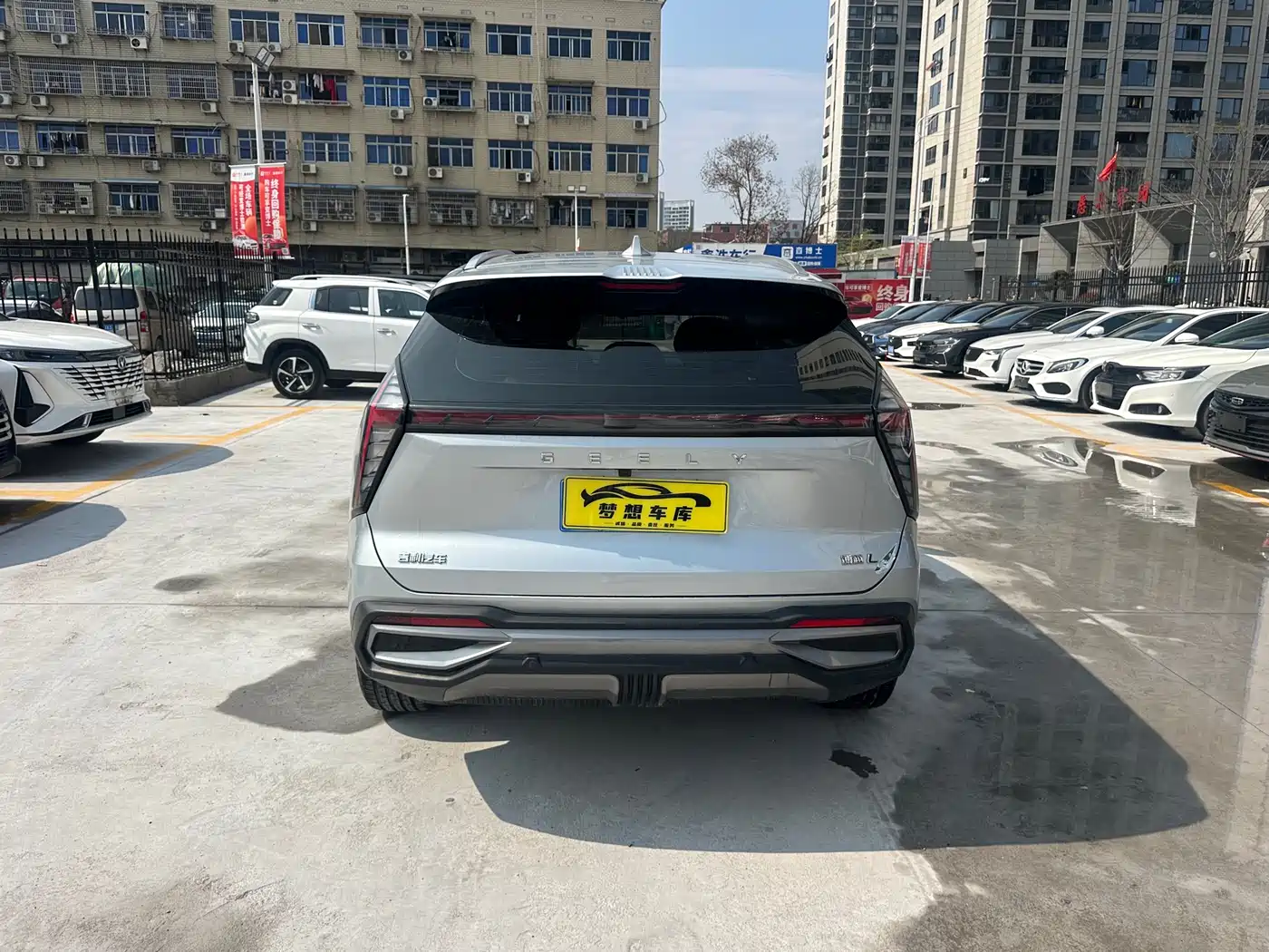 GEELY AUTOMOBILE BOYUE L