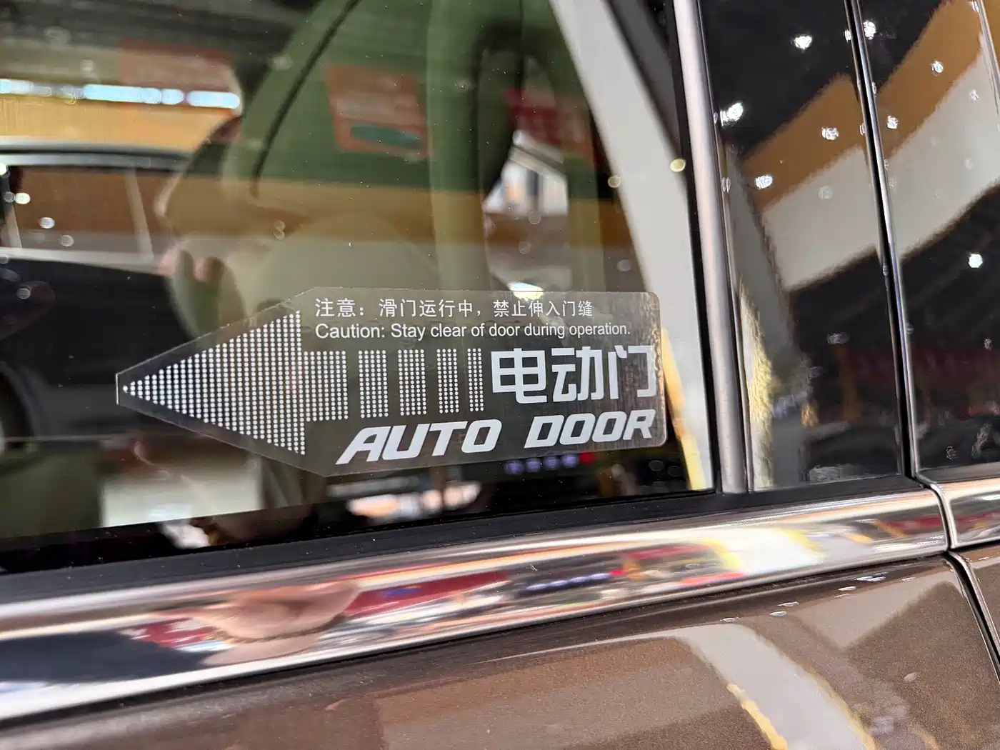 Buick GL8 2023 Land Business Class 652T Luxury фото 29