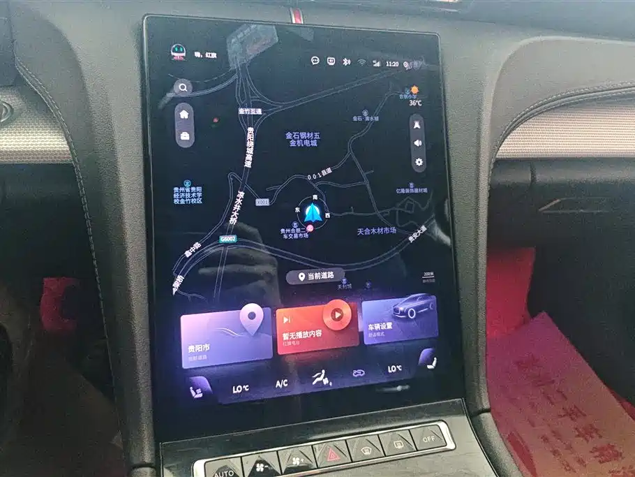 Hongqi H5 2023 2.0T Auto Smart Connect Flag Comfort фото 13