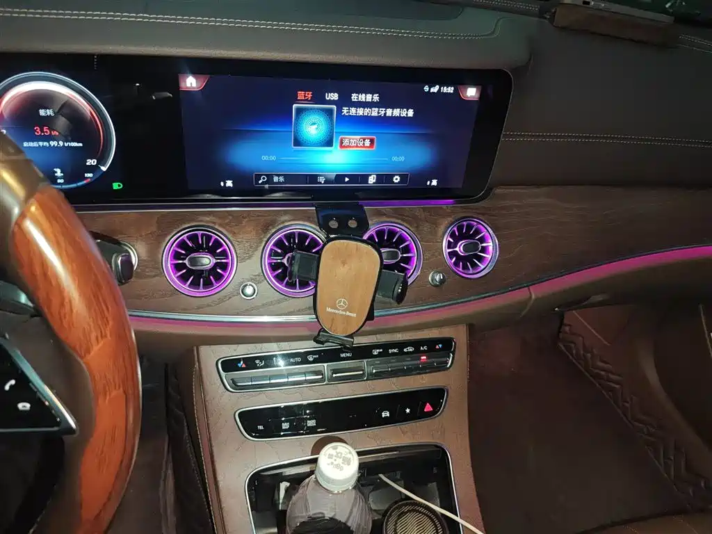 Mercedes-Benz E-Class 2023 E 300 L Luxury фото 6