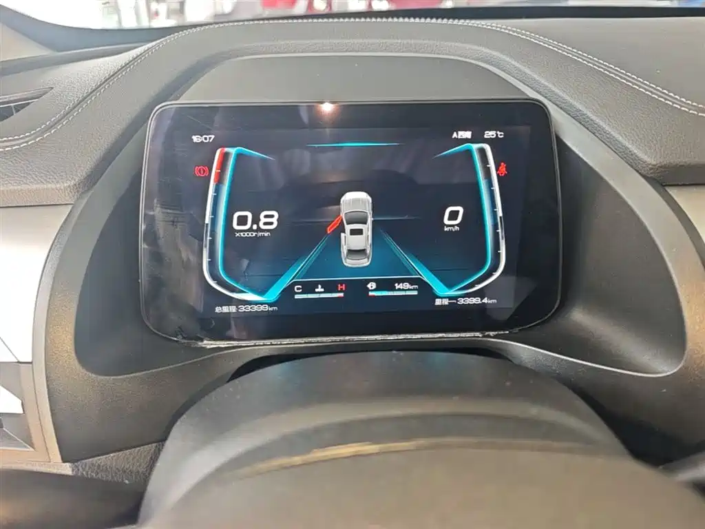 BYD Qin Pro 2020 Surpass Edition 1.5TI Manual Luxury фото 12