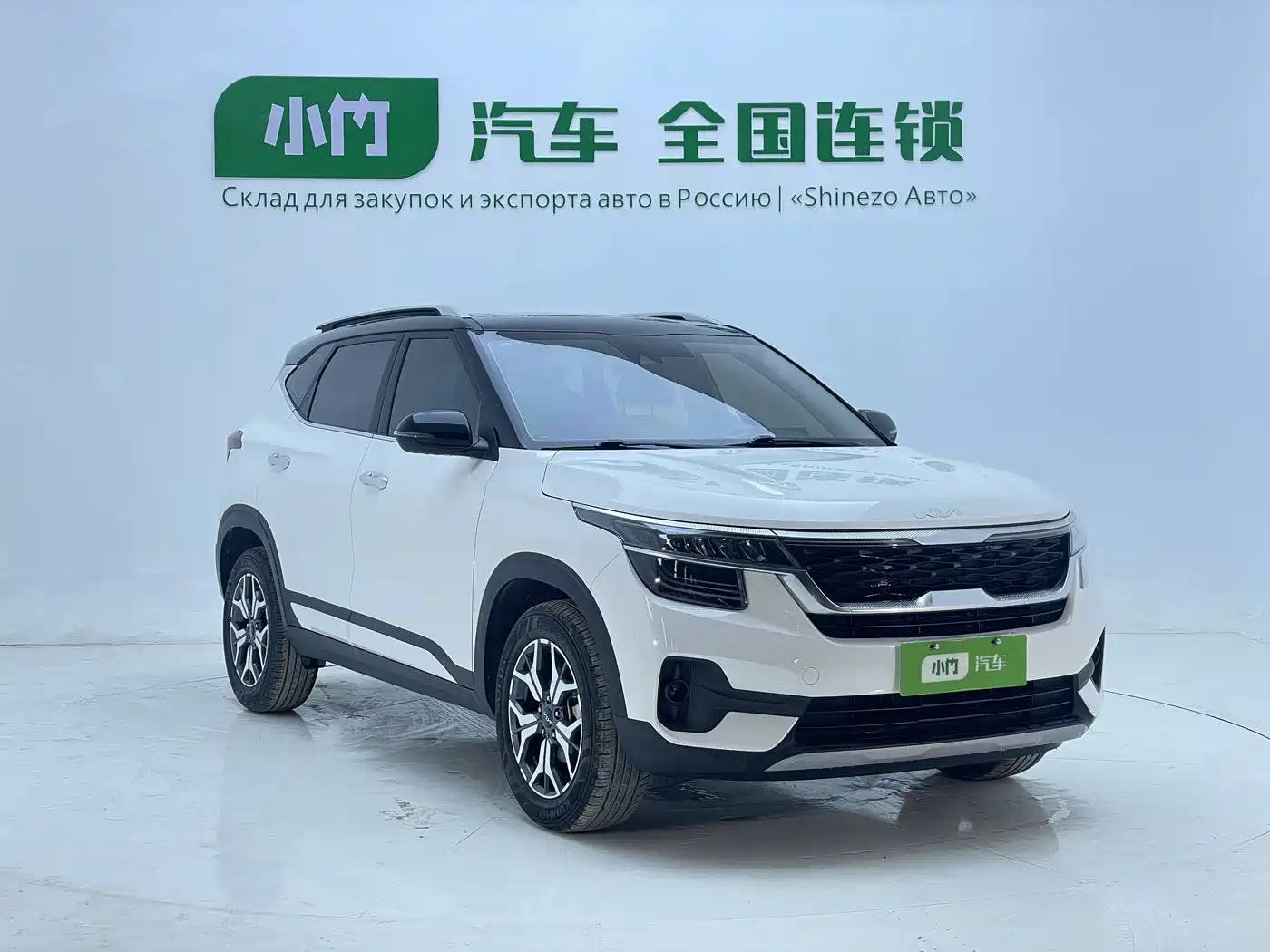 Kia KX3 Smart Run 2021 1.5L CVT Fashion Edition фото 3