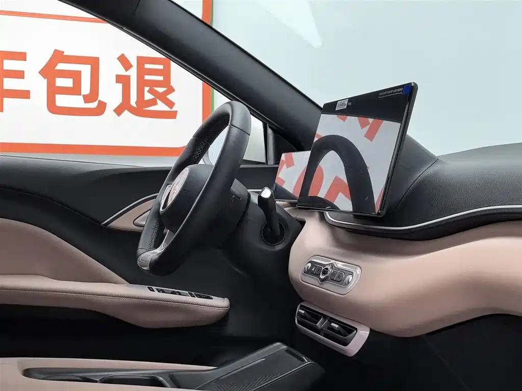 BYD Seagull 2025 Smart Drive Edition 305km Freedom Version фото 22