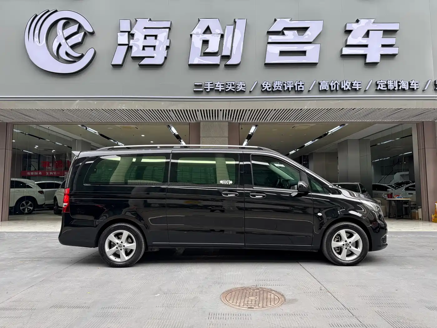Mercedes-Benz Vito 2018 2.0T Elite Edition 7-Seater China V фото 4