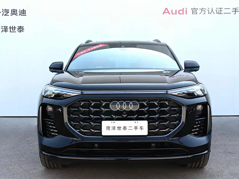 AUDI Q6