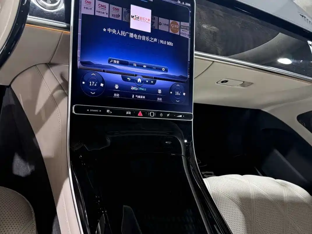 Mercedes-Benz Maybach S-Class 2021 S 480 4MATIC фото 5