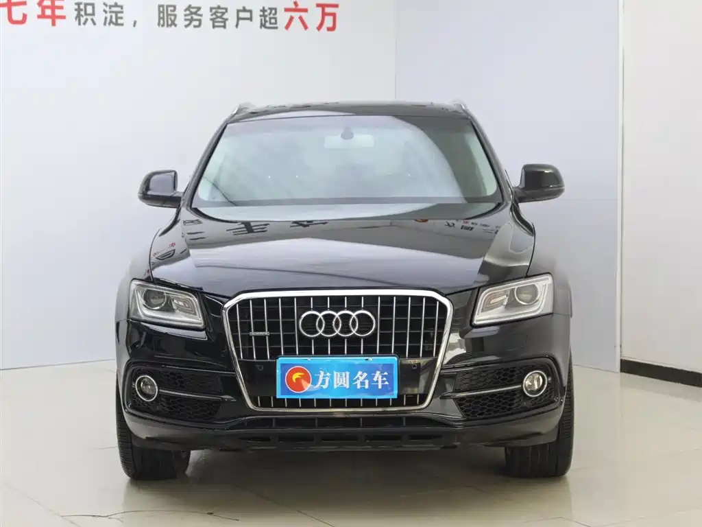 Audi Q5 (Import) 2013 45 TFSI quattro Sport фото 2