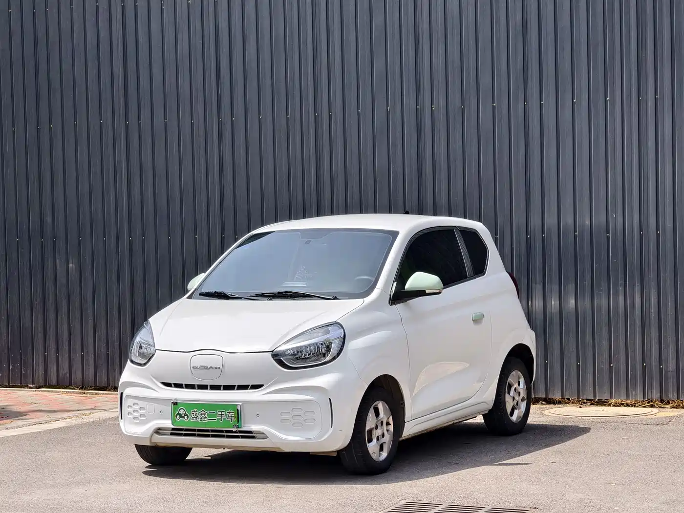 ROEWE CLEWE CLEVER