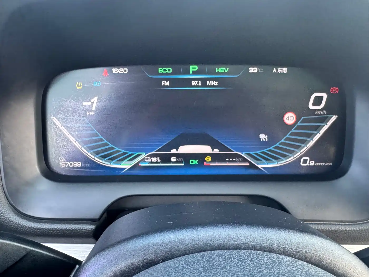 BYD Tang New Energy 2018 DM 2.0T AWD Smart Connection Enjoy Edition 7-Seater China V фото 8