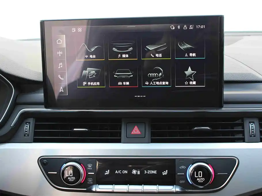 Audi A4L 2020 40 TFSI Luxury Dynamic фото 14