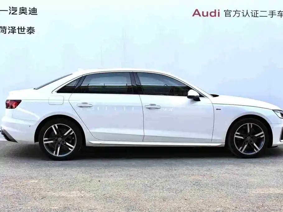 Audi A4L 2020 40 TFSI Luxury Dynamic фото 3