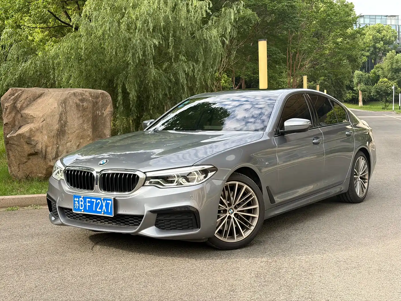 BMW 5 Series (Import) 2020 530i M Sport Package