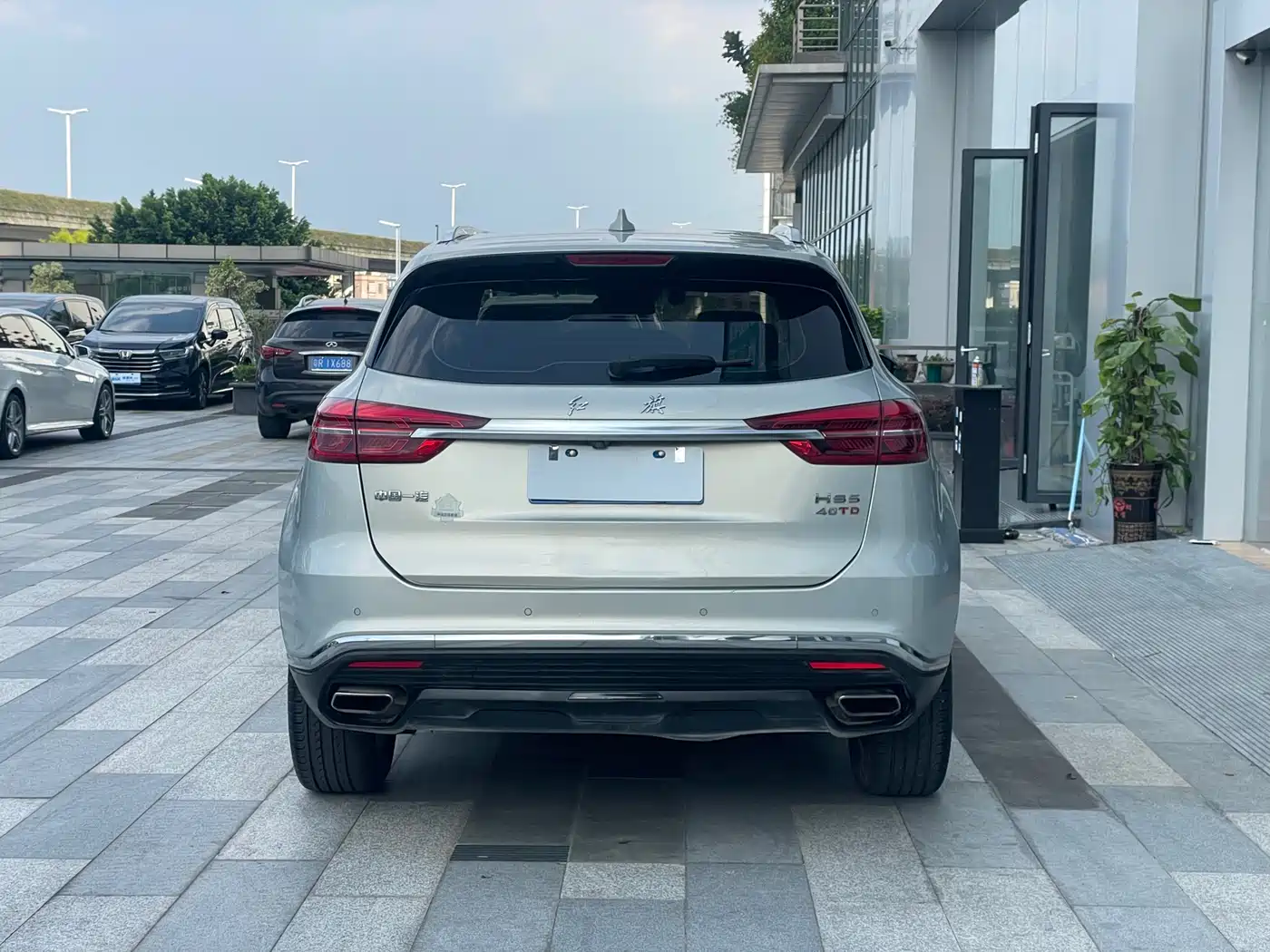 Hongqi HS5 2019 2.0T Smart Connect Enjoy Edition фото 18