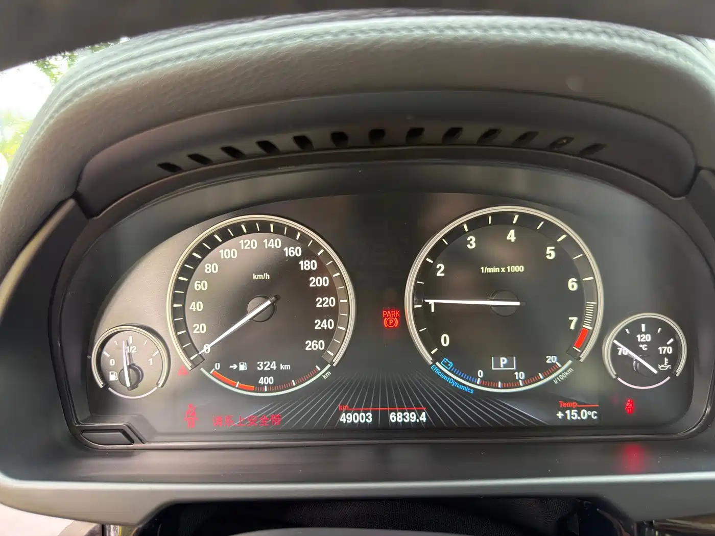 BMW X6 2017 xDrive28i фото 19