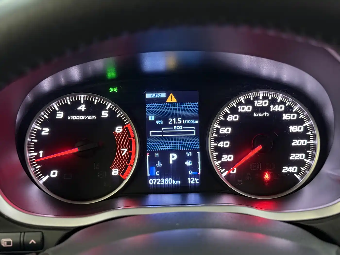 Mitsubishi Eclipse Cross 2021 1.5T CVT 4WD Passion Edition фото 8