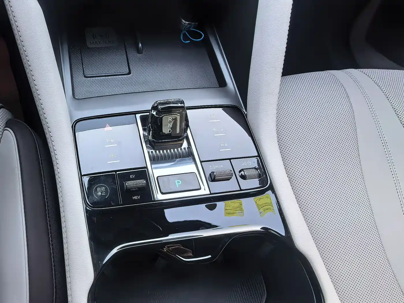 BYD SONGJIANG NEW ENERGY