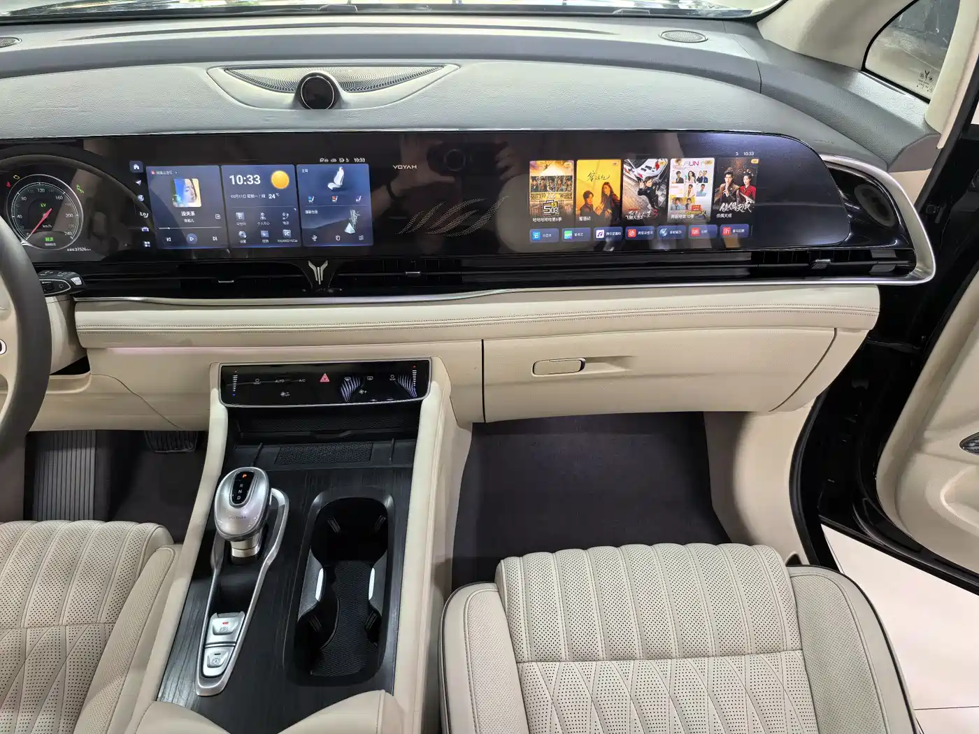 Voyah Auto Voyah Dreamer 2024 PHEV Extended Range Flagship Edition фото 7