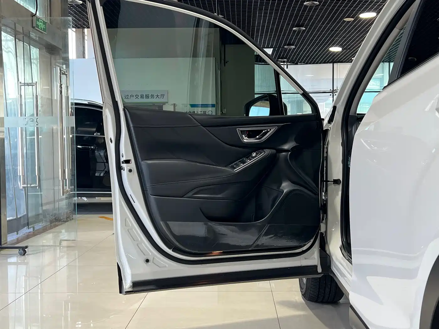 Subaru Forester 2019 2.0i Luxury Edition EyeSight фото 11