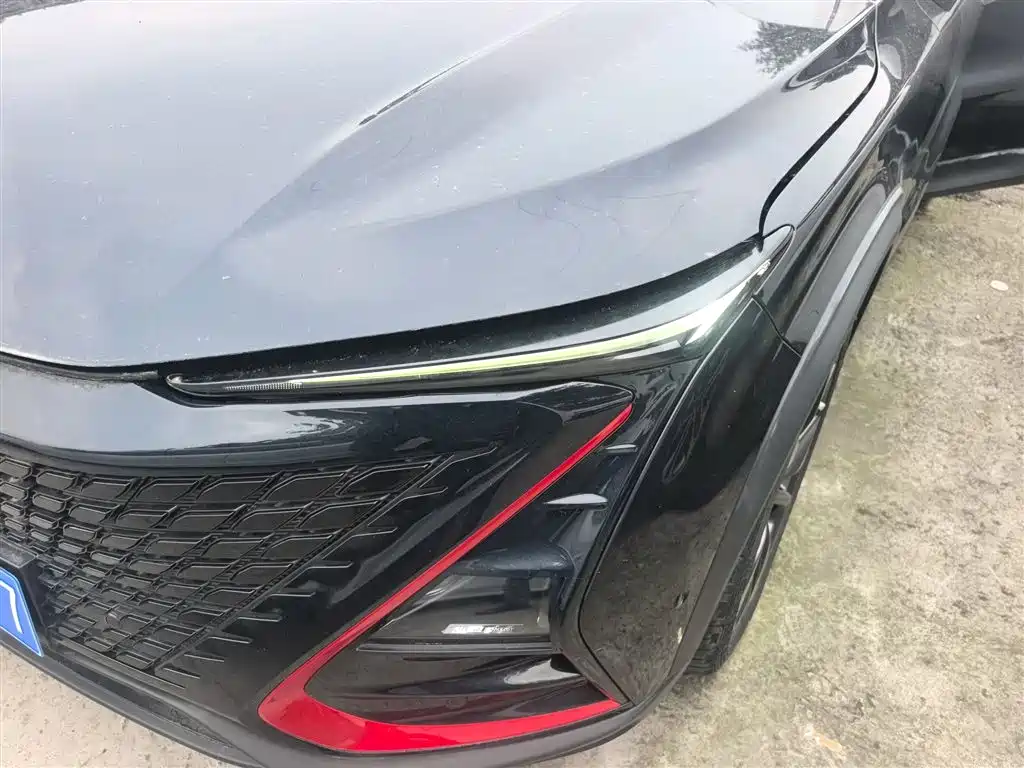 CHANGAN UNI-T