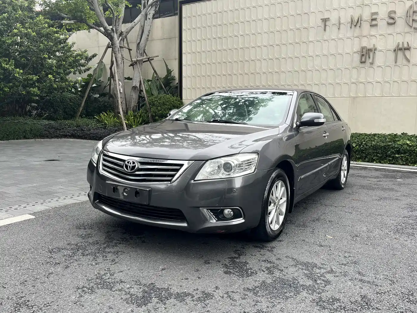 Toyota Camry 2011 200G Classic Anniversary Edition