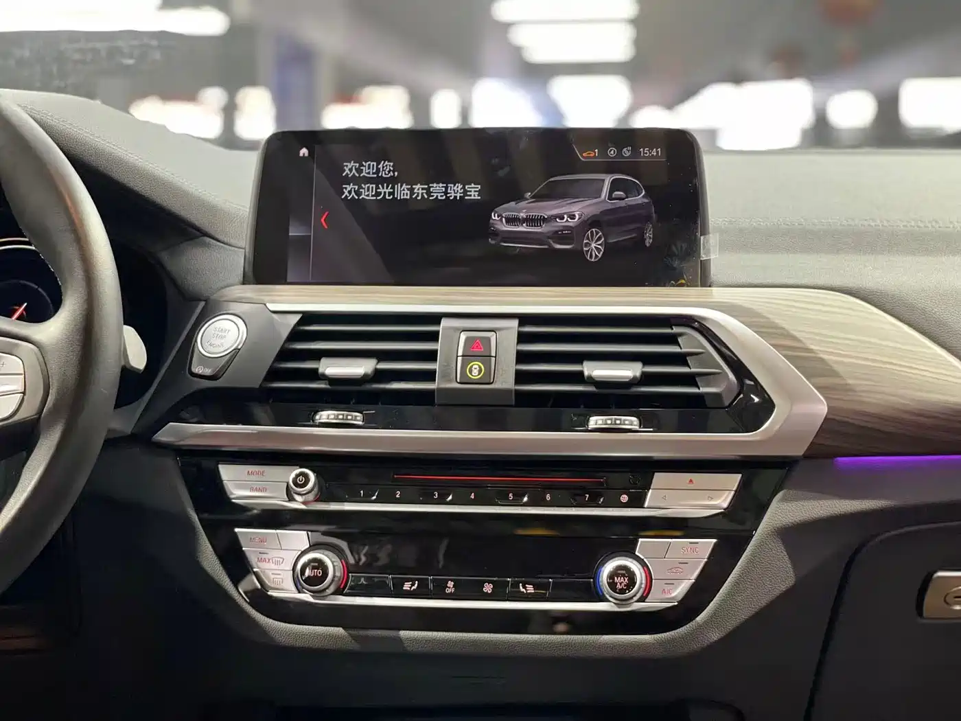 BMW X3 2018 xDrive28i Luxury Package China VI фото 21