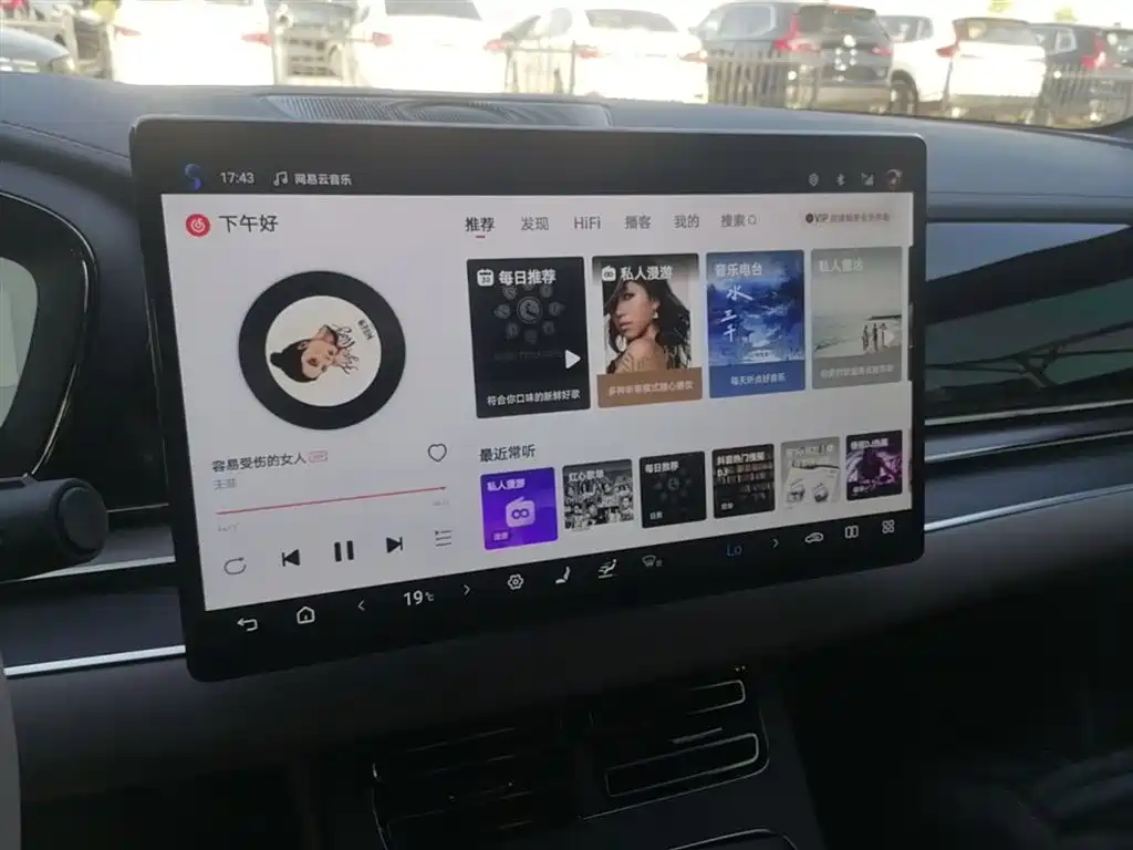 BYD Han 2025 DM-i Smart Driving Edition 125KM LiDAR Flagship фото 13