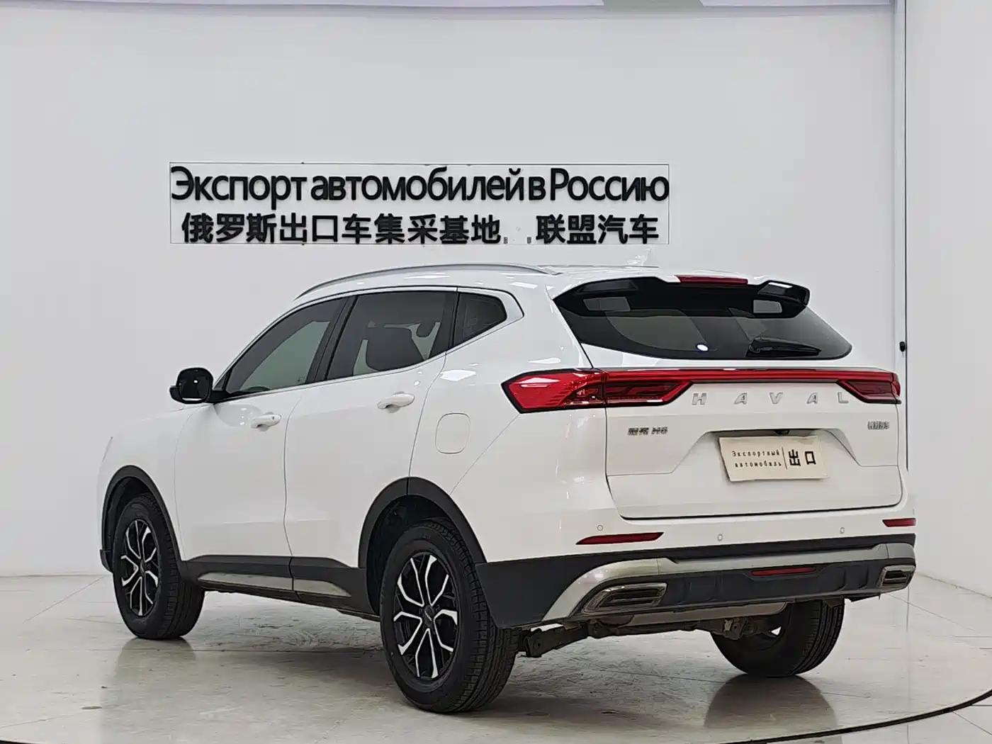 Haval H6 2021 National Trend Edition 1.5T Automatic Urban Edition фото 4