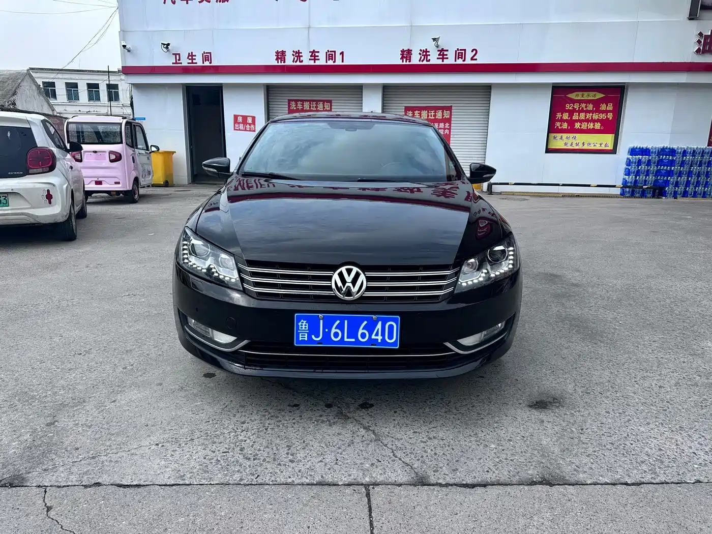 Фото 2 - Volkswagen Passat