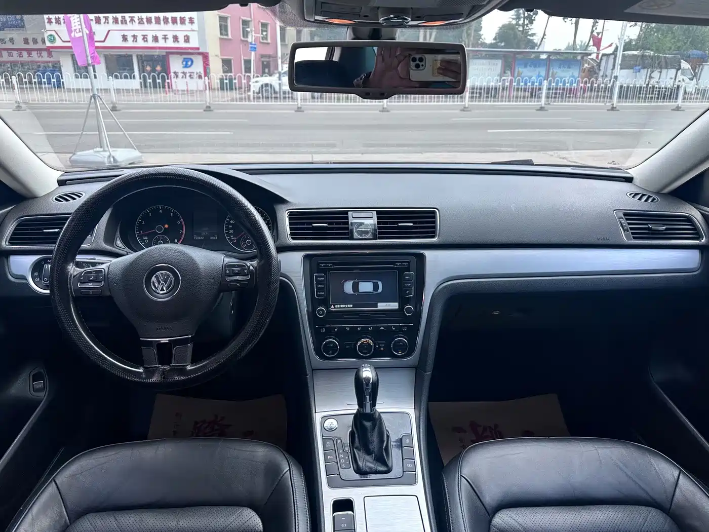 Фото 6 - Volkswagen Passat