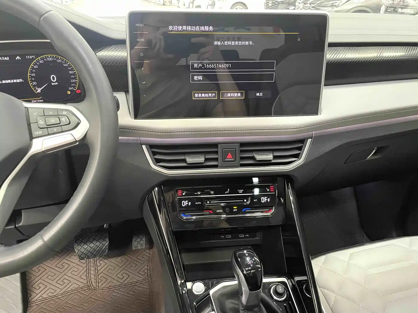 Volkswagen Tayron 2023 280TSI 2WD Luxury Plus Advanced Edition фото 11