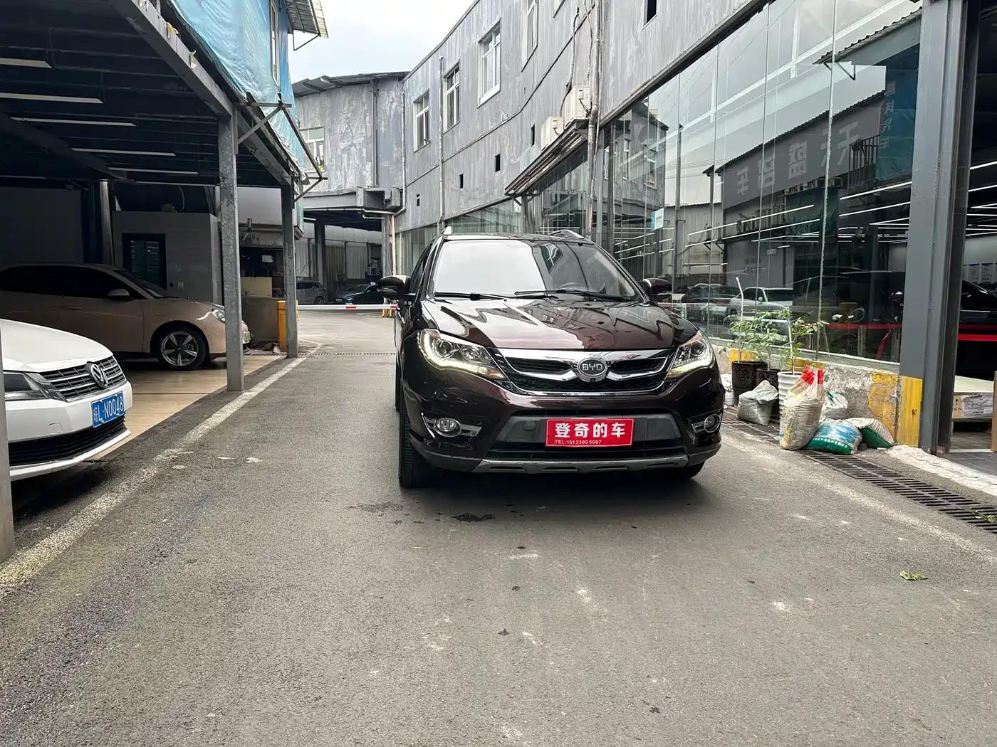 BYD S7 2016 2.0T Auto Premium Plus фото 4