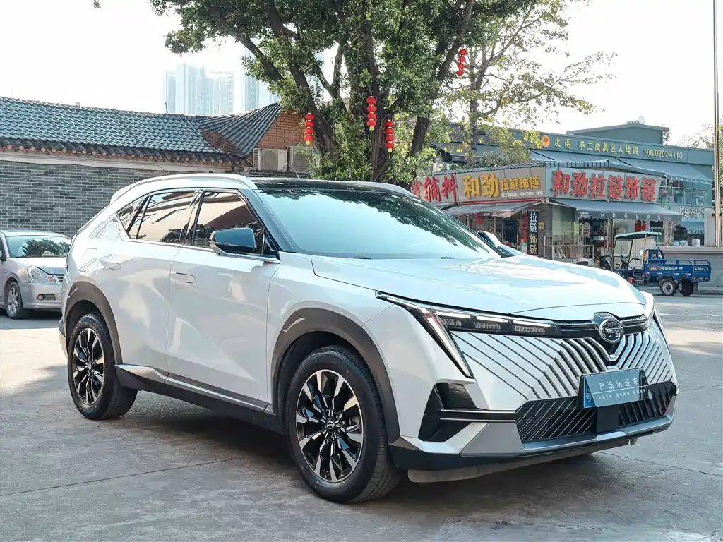 GAC TRUMPCHI SHADOW COOL