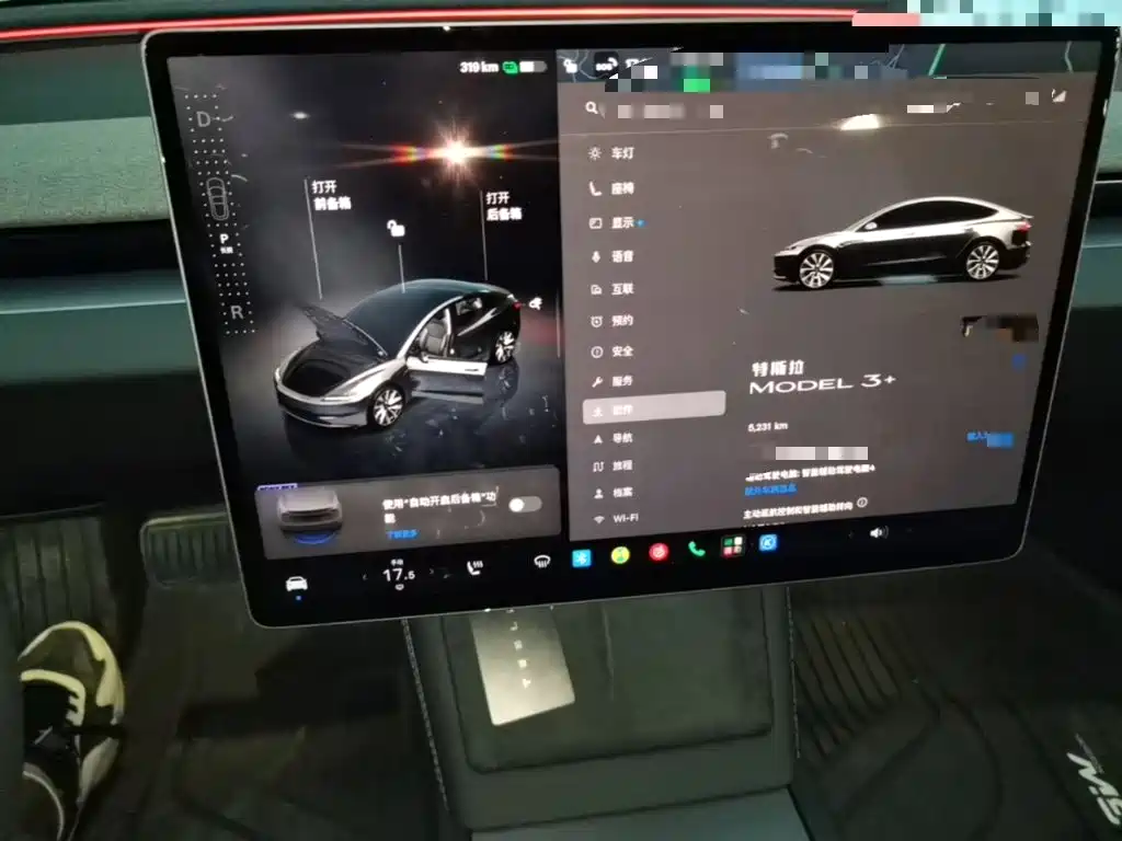 Tesla Model 3 2026 2025 Model Year Facelift Long Range Rear-Wheel Drive