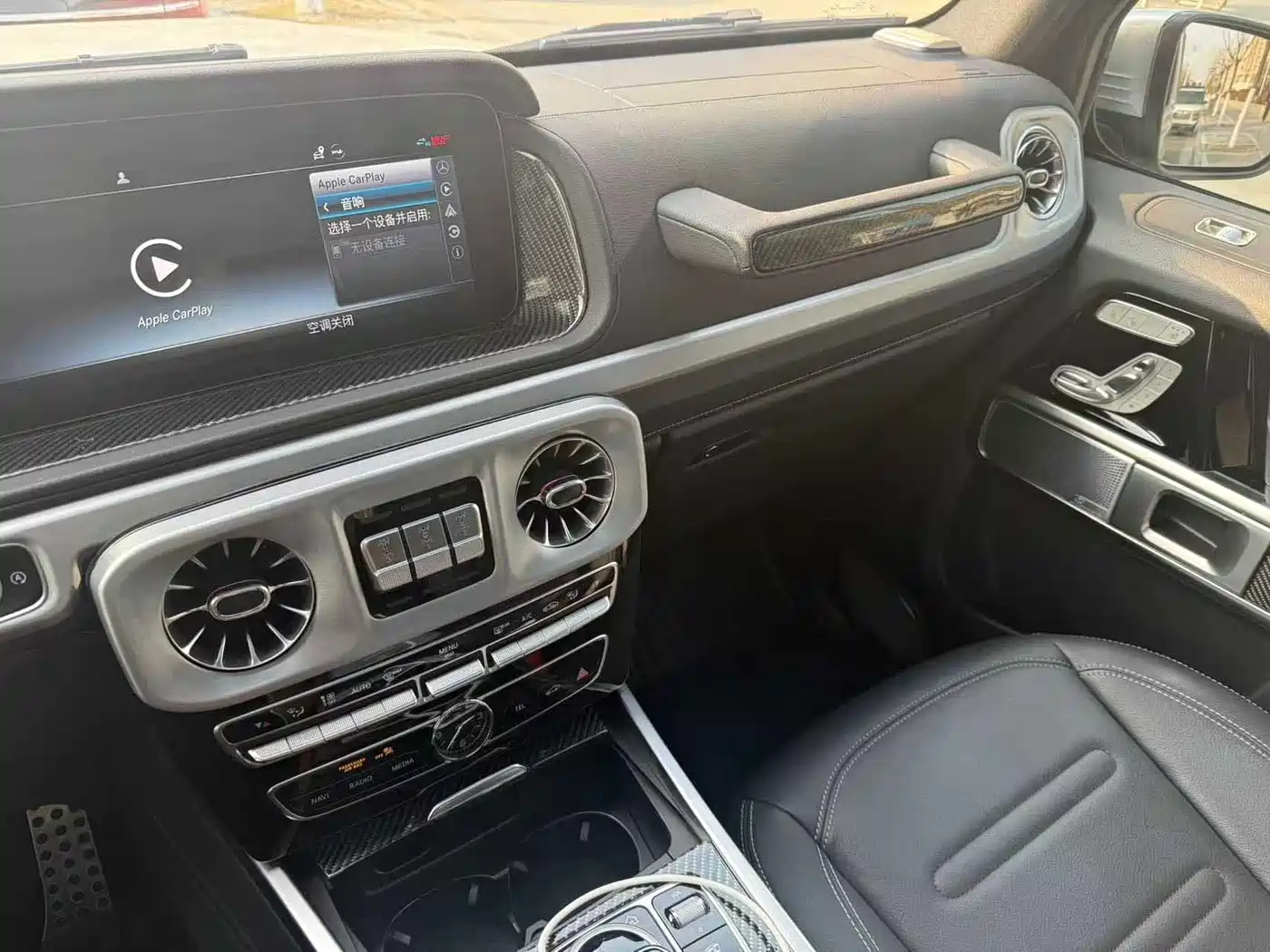 Mercedes-Benz G-Class 2023 G 350 фото 6