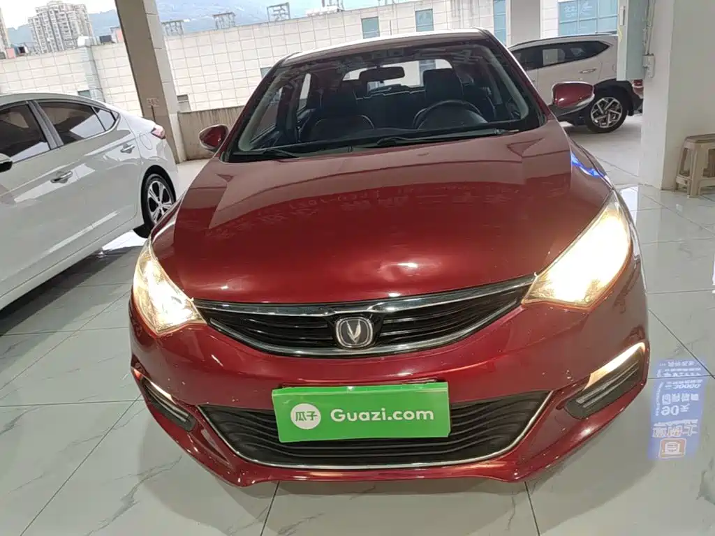 Changan Eado XT 2016 2016 1.6L Manual Stylish Cool Edition