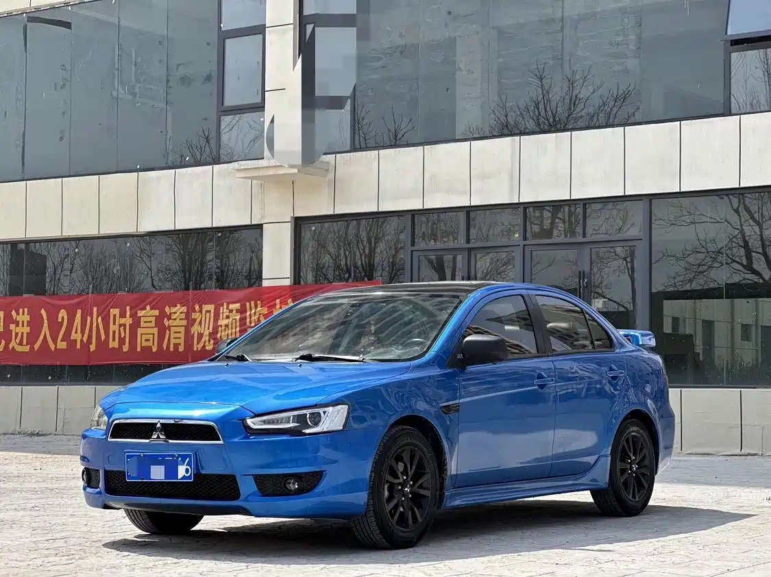 Mitsubishi Lancer EX 2015 2.0L CVT Flagship Edition