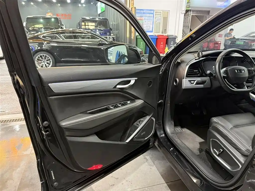 Geely Xingyue 2020 2019 300T Star Shiner