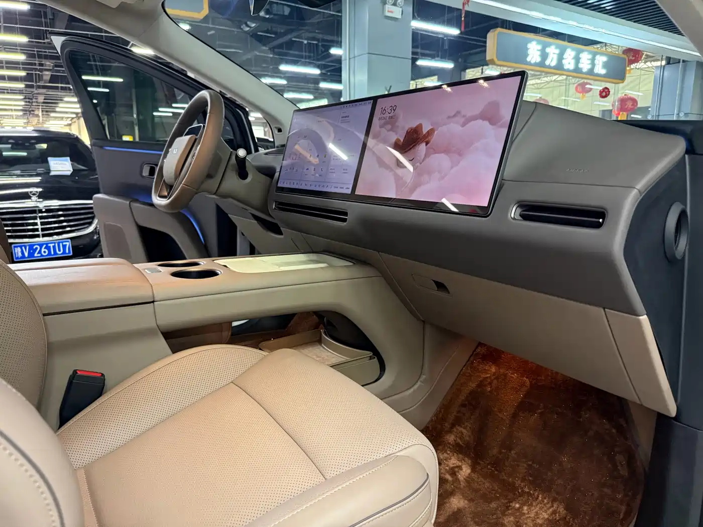 Li Auto Li i8 2026 2025 Standard Edition
