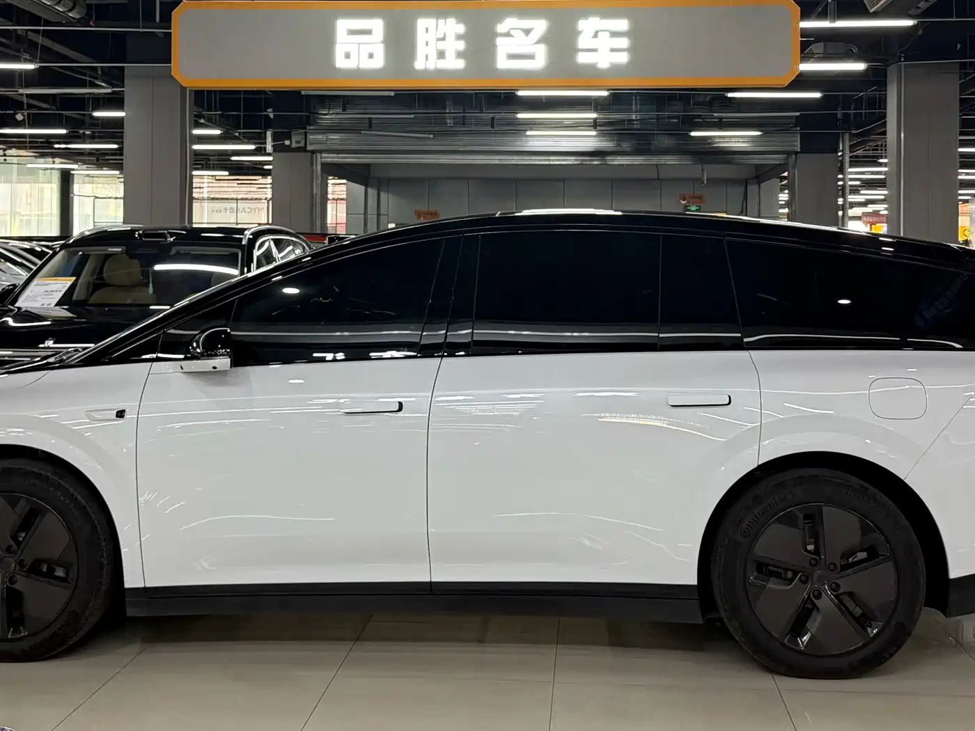 Li Auto Li i8 2026 2025 Standard Edition