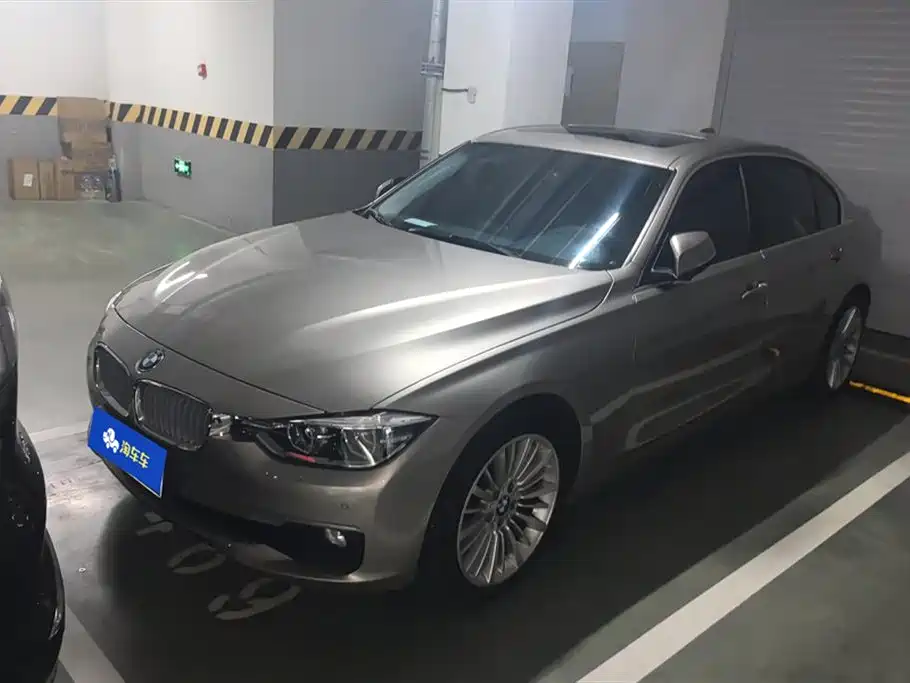 BMW 3 Series 2018 320Li xDrive Fashion Style