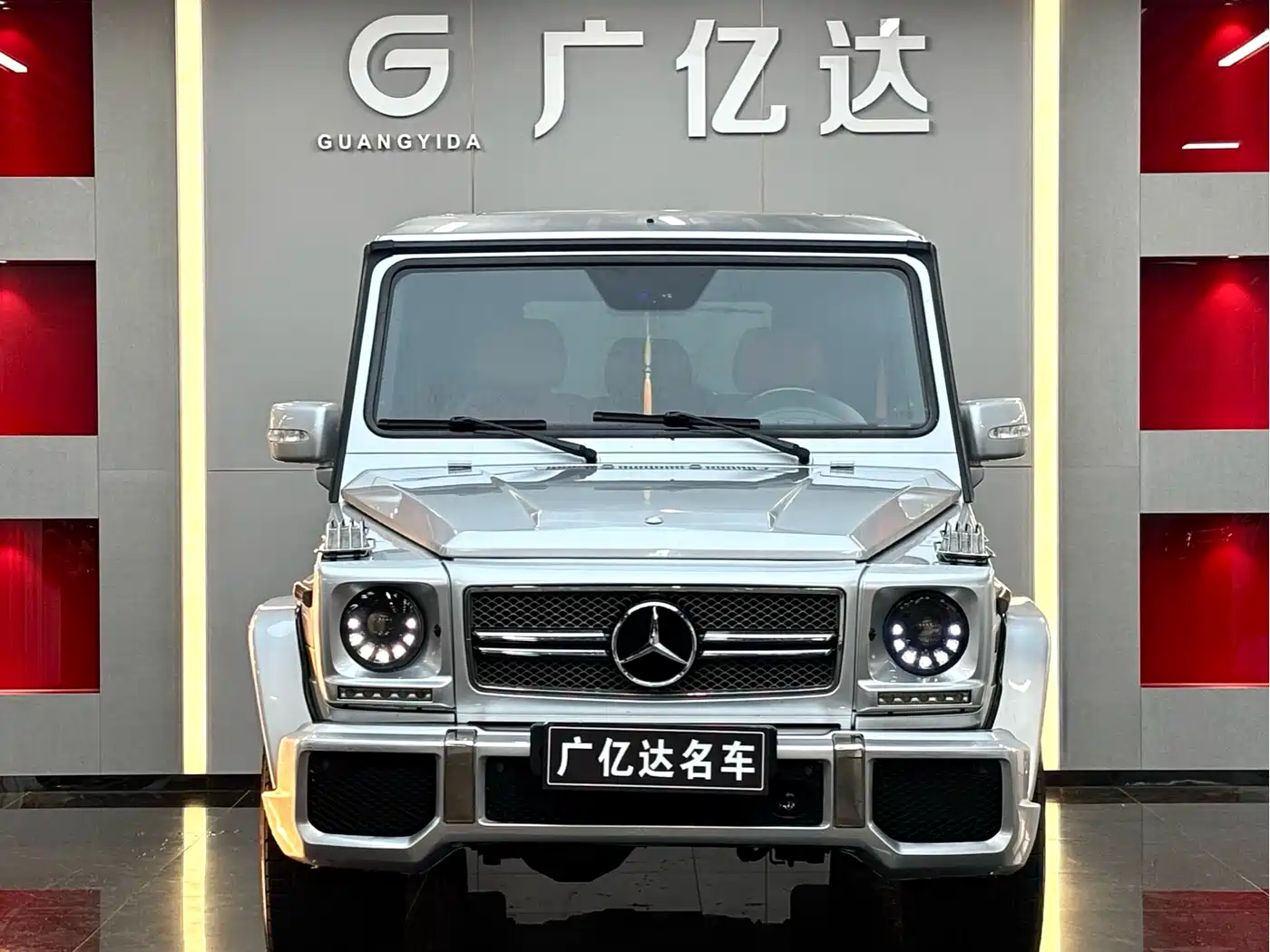 Mercedes-Benz G-Class 2004 G 500 фото 2