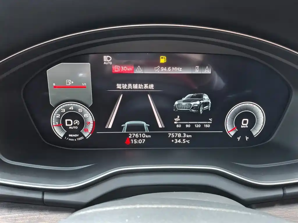 Audi Q5L 2024 Model 45 TFSI Premium Dynamic фото 5