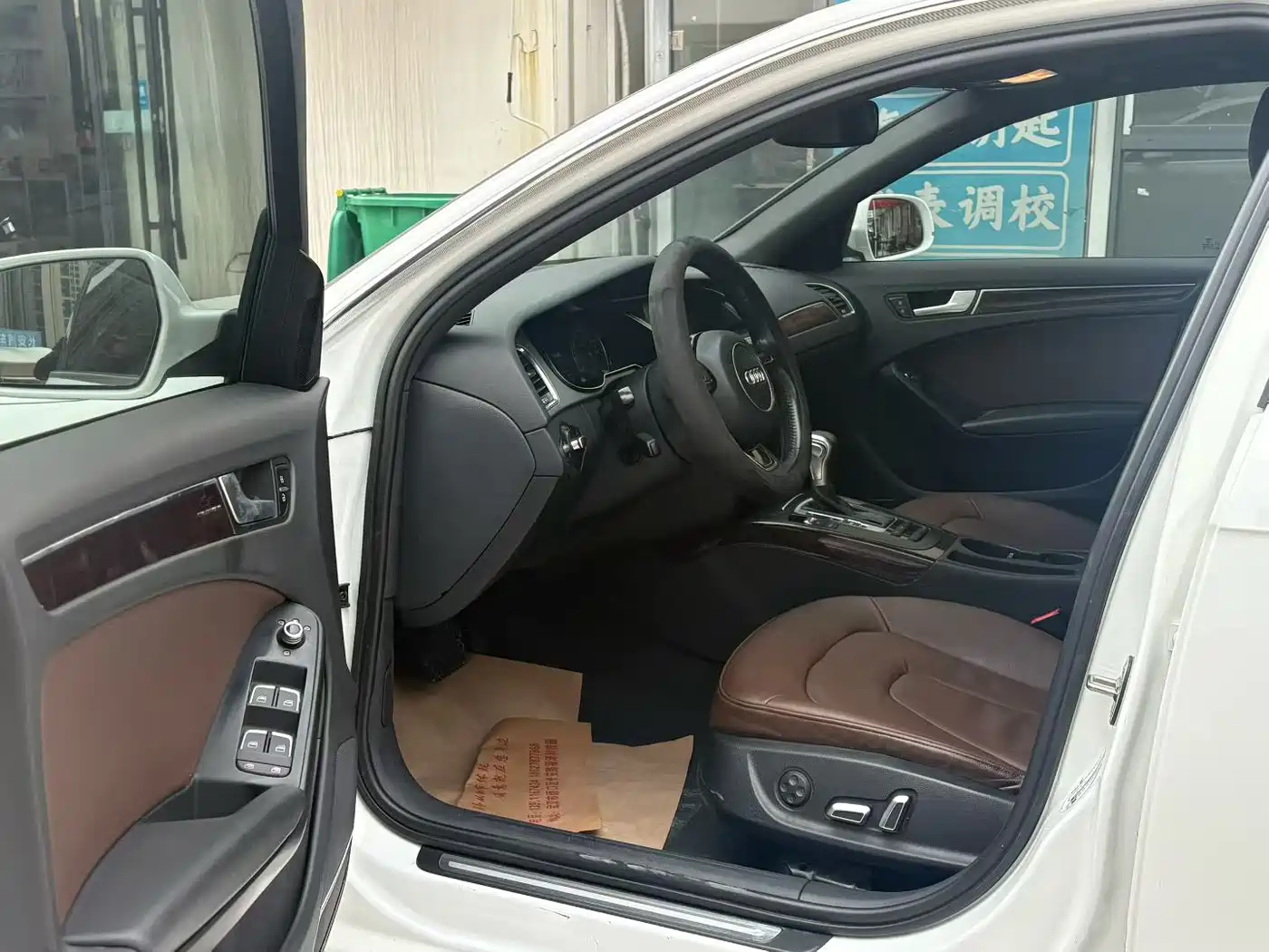 Audi A4L 2015 35 TFSI Auto Comfort фото 5