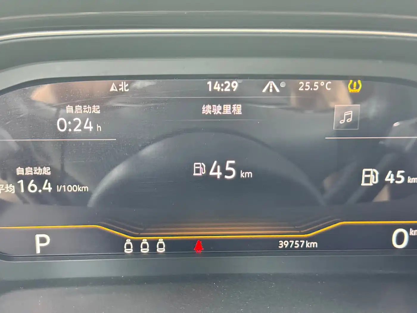 Volkswagen T-ROC 2022 280TSI DSG 2WD Comfort PLUS фото 8
