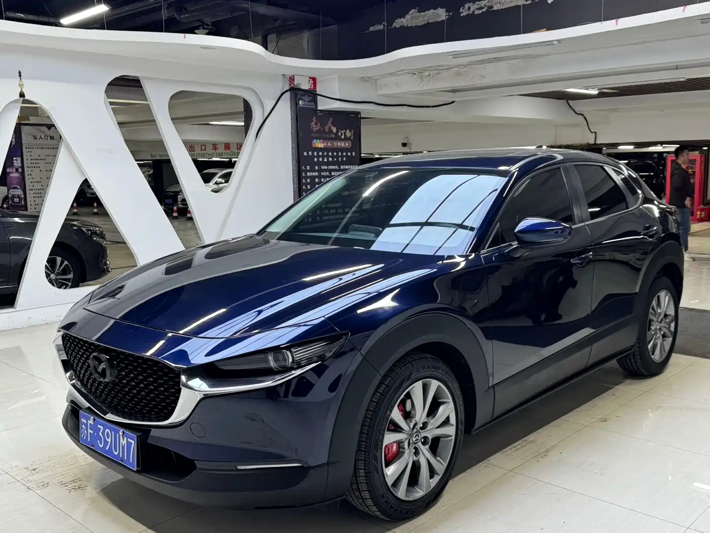 MAZDA CX-30