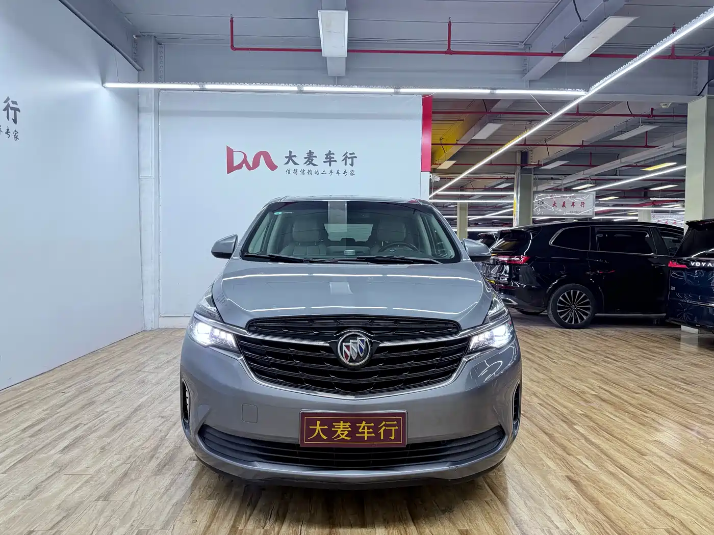 Buick GL8 2020 Model Land Business Class 652T Luxury фото 2