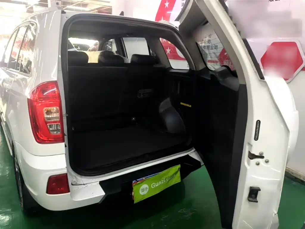 Chery Tiggo 3 2016 2015 1.6L CVT Zhi Shang Memorial Edition