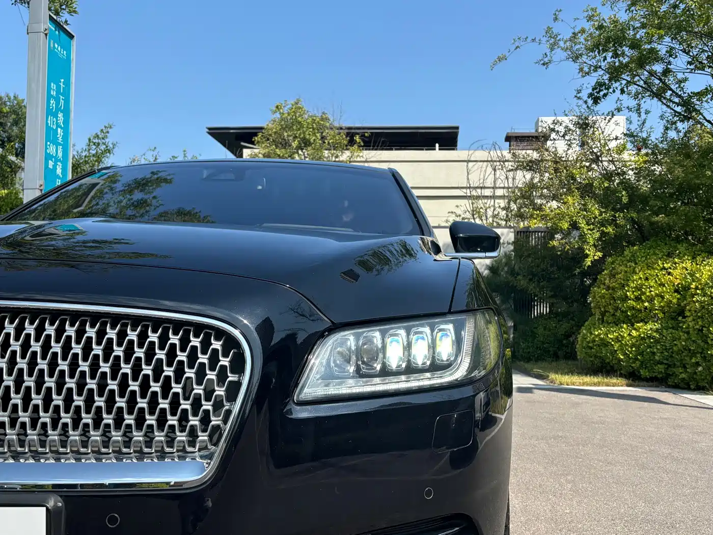 Lincoln Continental 2021 2019 2.0T 2WD Zunyao Edition China V